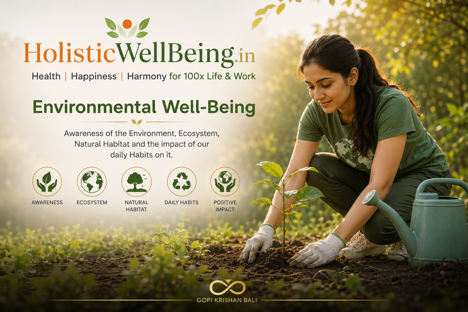 Environmental WellBeing for Holistic Life and Work at https://HolisticWellBeing.in
